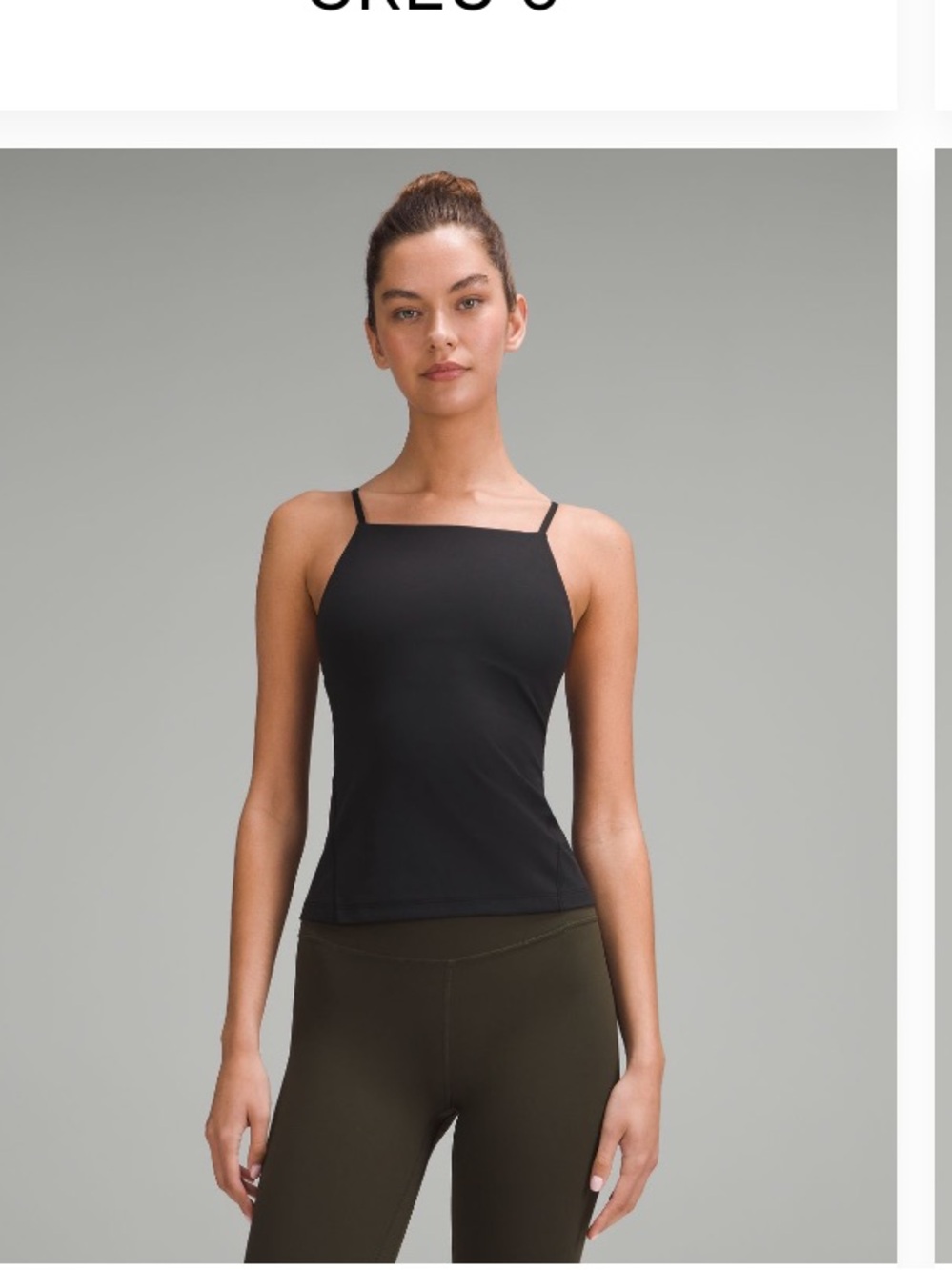 Lululemon align high neck cami tank a/b cup